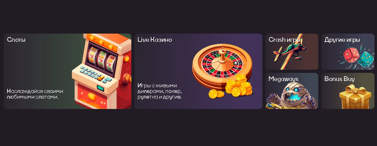 Sykaaa Casino – официальный портал для игроков Sykaaa официальный