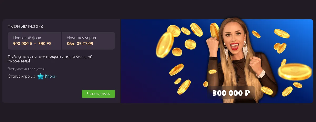 Рабочее зеркало Sykaaa для быстрого доступа Sykaaa зеркало